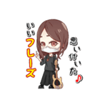 霞美@ベース バンドマンスタンプ（個別スタンプ：7）