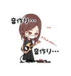 霞美@ベース バンドマンスタンプ（個別スタンプ：8）