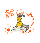 さまざまな動物のスタンプ（個別スタンプ：1）