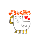 さまざまな動物のスタンプ（個別スタンプ：4）
