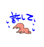 さまざまな動物のスタンプ（個別スタンプ：7）