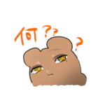 さまざまな動物のスタンプ（個別スタンプ：8）