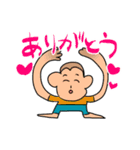 さまざまな動物のスタンプ（個別スタンプ：9）