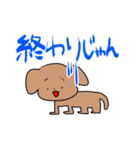 さまざまな動物のスタンプ（個別スタンプ：12）
