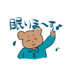 さまざまな動物のスタンプ（個別スタンプ：15）