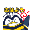 マコレちゃん！（個別スタンプ：1）