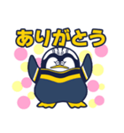 マコレちゃん！（個別スタンプ：2）