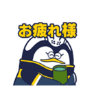 マコレちゃん！（個別スタンプ：3）