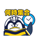 マコレちゃん！（個別スタンプ：4）