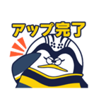 マコレちゃん！（個別スタンプ：7）
