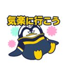 マコレちゃん！（個別スタンプ：8）