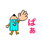 アイ1本（愛 一本）だよ❤️（個別スタンプ：2）