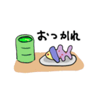 焼きそば星に住む不思議な生き物（個別スタンプ：2）