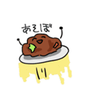 焼きそば星に住む不思議な生き物（個別スタンプ：4）