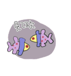 焼きそば星に住む不思議な生き物（個別スタンプ：5）