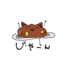 焼きそば星に住む不思議な生き物（個別スタンプ：11）
