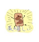 焼きそば星に住む不思議な生き物（個別スタンプ：24）
