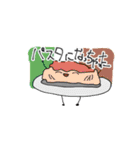 焼きそば星に住む不思議な生き物（個別スタンプ：37）