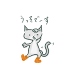 くつしたねこ（個別スタンプ：10）