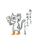 くつしたねこ（個別スタンプ：13）