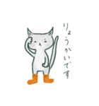 くつしたねこ（個別スタンプ：17）
