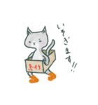 くつしたねこ（個別スタンプ：22）