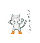 くつしたねこ（個別スタンプ：23）