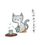 くつしたねこ（個別スタンプ：26）