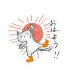 くつしたねこ（個別スタンプ：27）