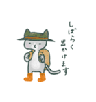 くつしたねこ（個別スタンプ：37）