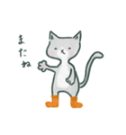 くつしたねこ（個別スタンプ：39）
