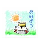 王様風ペンギン（個別スタンプ：1）