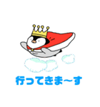 王様風ペンギン（個別スタンプ：7）