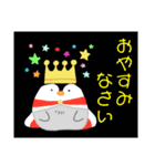 王様風ペンギン（個別スタンプ：8）