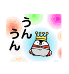 王様風ペンギン（個別スタンプ：12）