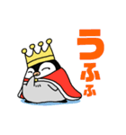 王様風ペンギン（個別スタンプ：15）