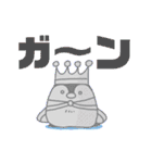 王様風ペンギン（個別スタンプ：16）