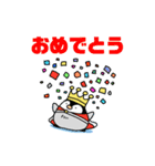王様風ペンギン（個別スタンプ：21）