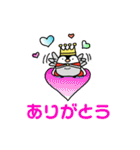 王様風ペンギン（個別スタンプ：22）