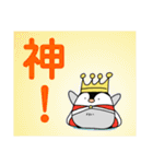 王様風ペンギン（個別スタンプ：23）