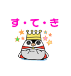 王様風ペンギン（個別スタンプ：24）