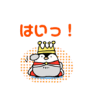 王様風ペンギン（個別スタンプ：27）