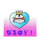 王様風ペンギン（個別スタンプ：36）