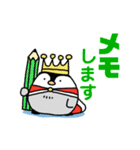 王様風ペンギン（個別スタンプ：38）