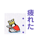 王様風ペンギン（個別スタンプ：39）