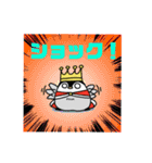 王様風ペンギン（個別スタンプ：40）