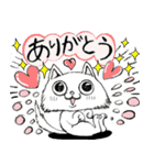 のほほんねこ♡（個別スタンプ：2）