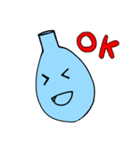 ナスフラスコくん。（個別スタンプ：1）