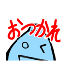 ナスフラスコくん。（個別スタンプ：33）