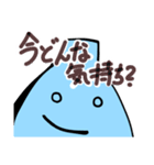 ナスフラスコくん。（個別スタンプ：34）